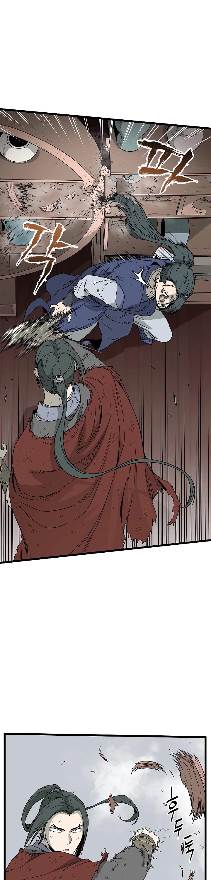 Murim Login Chapter 60 image 12